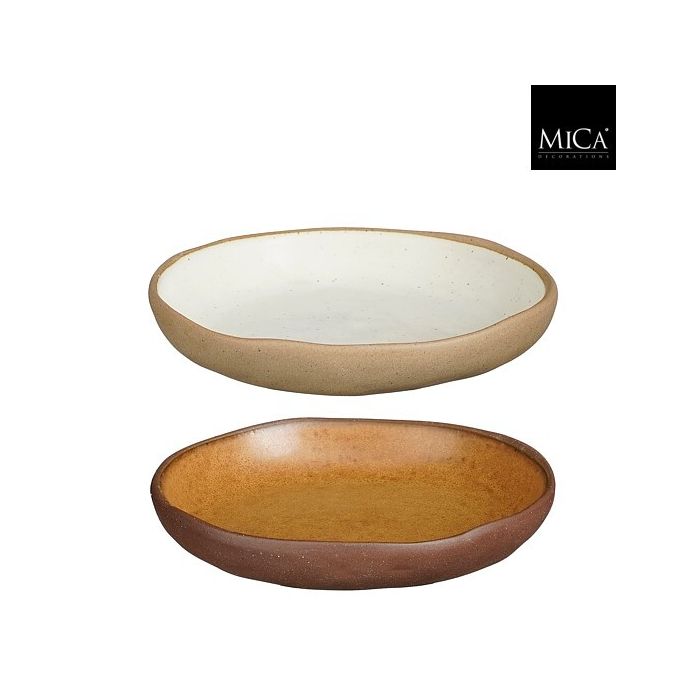 Mica Elm Plate H2.5 X D13cm