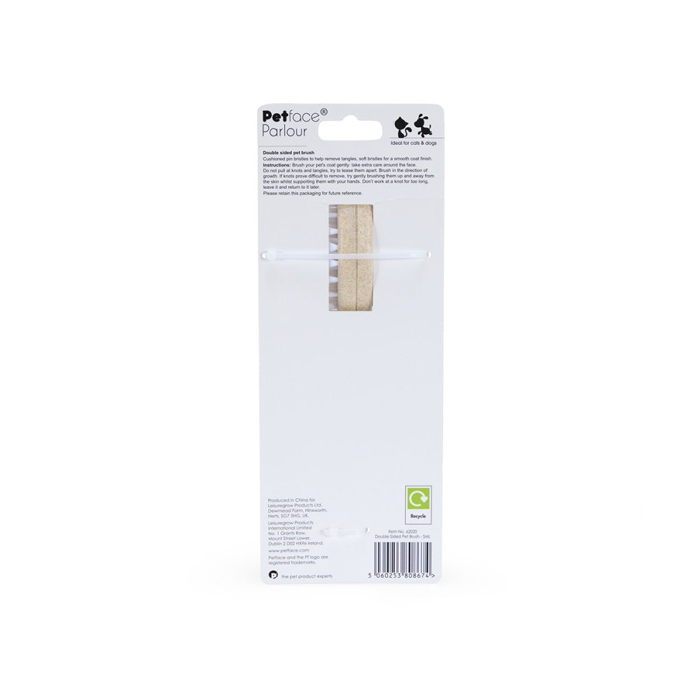 Petface Double Sided Brush Small